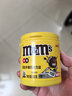 M&M'S花生牛奶夹心巧克力豆  罐装100g m豆 休闲零食 糖果 随机包装 实拍图