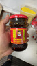 陶华碧老干妈  辣椒酱  精制牛肉末豆豉油辣椒210g 贵州特产 实拍图