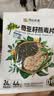 阴山优麦有机奇亚籽燕麦片420g 高膳食纤维 高蛋白质 0添加蔗糖  营养早餐 实拍图