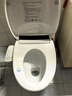 海尔（Haier）智能马桶盖即热手柄系列1级水效数显除臭 全自动坐便盖新款300Pro 实拍图