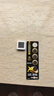 传应南孚石墨烯CR2032适用于台式电脑主机cmos戴尔一体机笔记本主板通用KTS电池电脑主板 CR2032 实拍图