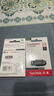 闪迪（SanDisk）64GB USB3.2 U盘 CZ550黑色 读速100MB/s 安全加密 数据恢复 学习办公电脑车载 高速大容量优盘 实拍图