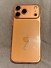 Apple/苹果【12期免息】 iPhone 17 Pro Max 256GB 星宇橙色 支持移动联通电信5G 双卡双待手机 实拍图