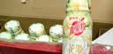 蒙牛真果粒花果奶昔牡丹荔枝风味酸奶饮品230g*10瓶 荔枝果汁礼盒装 实拍图