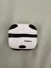 斯幻柯适用airpods4保护壳苹果耳机套四代airpods硅胶四代外壳airpods4盒airpods4保护套-熊猫款-白 实拍图