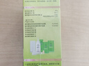 施华蔻（Schwarzkopf）怡然染发霜2.0/9闪亮珍珠黑 染发剂黑色一洗黑男女盖白母亲节礼物 实拍图