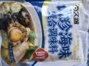 邵傅斋山珍海味调料松茸鲜炒菜煲汤调馅替味精鸡精天然调味料80g*10袋 实拍图