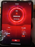华硕（ASUS）【焕新补贴】ROG魔盒Pro 三频WiFi7电竞路由器 无线万兆路由全屋wifi7 BE12000MAimesh随心组路由 实拍图