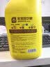 史丹利家庭园艺有机营养液通用型蔬菜果树植物花肥料盆栽家用养花500ml 实拍图