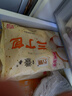 富春 三丁包300g 6只早餐速食包子速冻蒸包笋丁鸡肉猪肉半成品面点心 实拍图