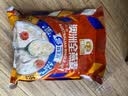 穗格氏（SHEGURZ）早餐谷物 即食纯燕麦片1000g 原味无加蔗糖 营养早餐麦片免煮冲饮 实拍图