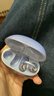 华为FreeClip 耳夹耳机 开放式无线蓝牙耳机 舒适稳固佩戴/长续航 流光紫 实拍图