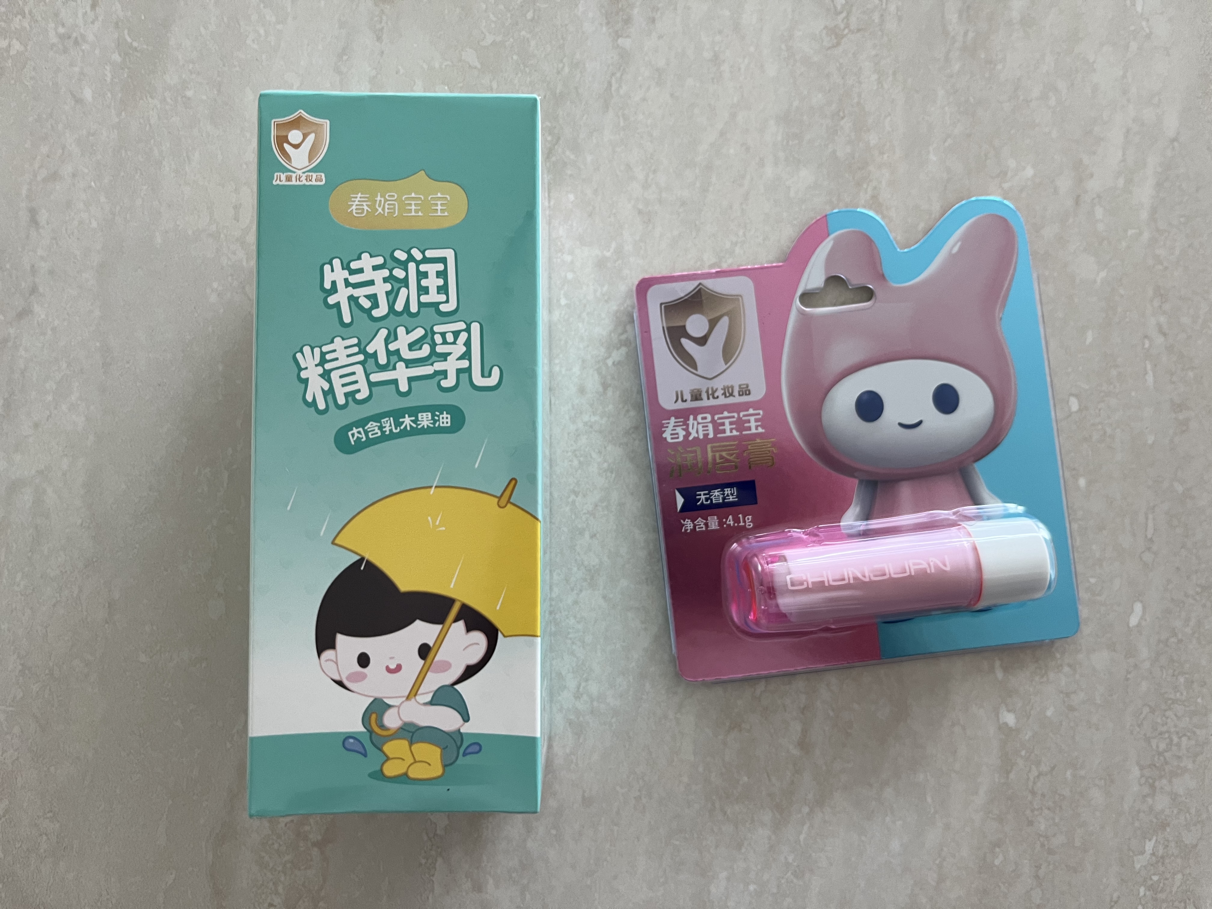 春娟宝宝特润精华乳100ml宝宝蜜霜经典老牌国货儿童面霜清爽保湿乳 实拍图
