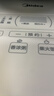 美的（Midea）电饭煲3-4人电饭锅4L银钻内胆12大菜单顶置触控屏家用智能微压电饭煲MB-AFB4041RL 实拍图