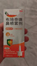 【原研进口】雷诺考特布地奈德鼻喷雾剂64μg*120喷过敏性鼻炎喷剂专用药非氯雷他定西替利嗪吸入混悬液儿童 实拍图