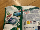 碧浪(进口)专业四腔洗衣凝珠18g*54颗 杀菌除螨 深层清洁 热门商品 实拍图
