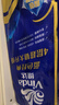 维达（Vinda）有芯卷纸 蓝色经典4层200克*10卷 厚韧大分量 卫生纸厕纸 卷筒纸 实拍图