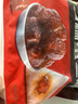 五芳斋 速冻蜜枣粽 100g*5只 嘉兴粽子甜粽端午粽子早餐食品 实拍图