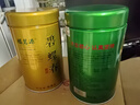 福茗源四大绿茶500g 明前2026新茶碧螺春龙井茶毛尖云雾茶叶礼盒口粮茶 实拍图