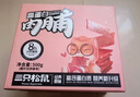 三只松鼠手撕肉脯原味400g/420g 量贩装 混发 休闲零食 靖江风味猪肉干 实拍图