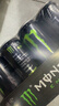 魔爪（Monster）原味 劲爆 能量饮料 维生素 功能饮料 330ml*12罐  实拍图