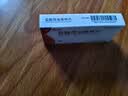 亿贝安盐酸屈他维林片40mg*10片*2板/盒 缓解各种痉挛疼痛  胃痉挛肠道痉挛平滑肌痉挛内脏痉挛痛经非诺仕帕 实拍图