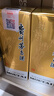 茅台飞天200mlx2 酱香型白酒 景泰蓝 马年生肖礼盒  茅台文旅送礼礼盒 实拍图