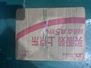 东方甄选天然矿泉水源自长白山瓶装水小瓶桶装水大桶饮用水饮品 【1包装】500ml*24瓶/包 实拍图