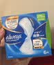 babycare Airpro纸尿裤中号M50片(6-11kg) 婴儿尿不湿夏日超薄透气 实拍图