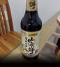 李锦记薄盐生抽1.52kg*2【减盐 一级】健康更安心 控盐点蘸拌灼酱油 实拍图
