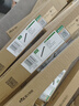 雷士（NVC）磁吸轨道灯嵌入式LED全光谱客厅智能无主灯36V【低压电源】120W 实拍图