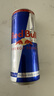 红牛Red Bull B维族生素功能饮料含800mg牛磺酸250ml*24罐 实拍图