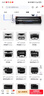 得力DBH-388AX硒鼓碳粉适用惠普128/P1007/M1136/M1213nf打印机墨盒 DBH-388AX大容量硒鼓1支装【2000页】 标准版 实拍图
