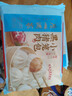 广州酒家黑猪肉小笼包300g*3袋 36个  黑猪肉馅 早餐面点包子早点开学季 实拍图