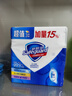 舒肤佳香皂115g*3块皂(纯白+柠檬+薰衣草)99.9%除菌沐浴皂 新旧包装随机 实拍图