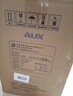 奥克斯（AUX）泡脚桶足浴盆电动按摩洗脚盆足疗恒温加热全自动按摩2026泡脚按摩一体机生日520送老婆男女友礼物 【基础脚动款】智能三键+10组指压滚轮+红光理疗 生日礼物送爸爸妈妈女士男士长辈老人 实拍图