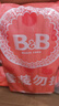 保宁（B&B）婴儿宝宝专用尿布洗衣皂儿童内衣内裤肥皂母婴洗护【200g*6块】 实拍图