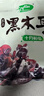 十月稻田 东北黑木耳 150g 肉厚无根 菌菇 黑龙江东宁特产 火锅炒菜煲汤 实拍图