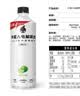 外星人电解质水0糖0卡饮料 600mL*20 荔枝海盐*6+白桃*6+青柠*8 整箱装 实拍图