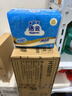 洁云卫生纸加韧方包纸400张*12包平板纸厕纸 加厚抽纸巾 全家用整箱 实拍图