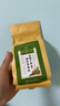 同仁堂菊花枸杞决明子茶養盰護肝茶金银花甘草牛蒡根熬夜上火养生茶150g 实拍图