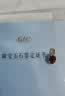 IL&CO尤珂 「香榭玛丽」天然红宝石项链女18K金钻石吊坠生日情人节礼物 【配银链】约70分18K金红宝石吊坠 实拍图