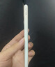 Apple/苹果 Pencil Pro 磁吸触控笔手写笔苹果笔电容笔书写绘画ipad笔 适用于iPad Pro/Air/mini机型 实拍图