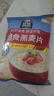 桂格（QUAKER）即食燕麦片1000克袋装 营养早餐 膳食纤维 零添加白砂糖 实拍图