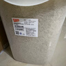 禧天龙米桶米缸家用密封储米面粉防潮防虫厨房收纳箱带滑轮20斤米大容量 实拍图