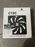 利民（thermalright）TL-C12C 黑色12cm入门级风压扇 经典磁稳S-FDB轴承 50CM 4PIN串接PWM接头 1550转速 实拍图