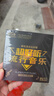 【新品】正版歌碟车载cd碟片 汽车音乐2026抖友精选流行新歌热门歌曲10cd黑胶无损音质唱片光盘 实拍图