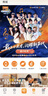 小天才儿童电话手表Z6Pro星云粉防水GPS定位 学生儿童智能手表4G视频拍照双摄男女表 实拍图