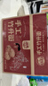 湾琴河面条 手工竹升面1500g 云吞面龙须面广东手工面碱水面挂面外海面 实拍图