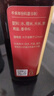 千禾6年料酒12度500ml【0添加】去腥解膻炒烧炖煮家用调味 实拍图